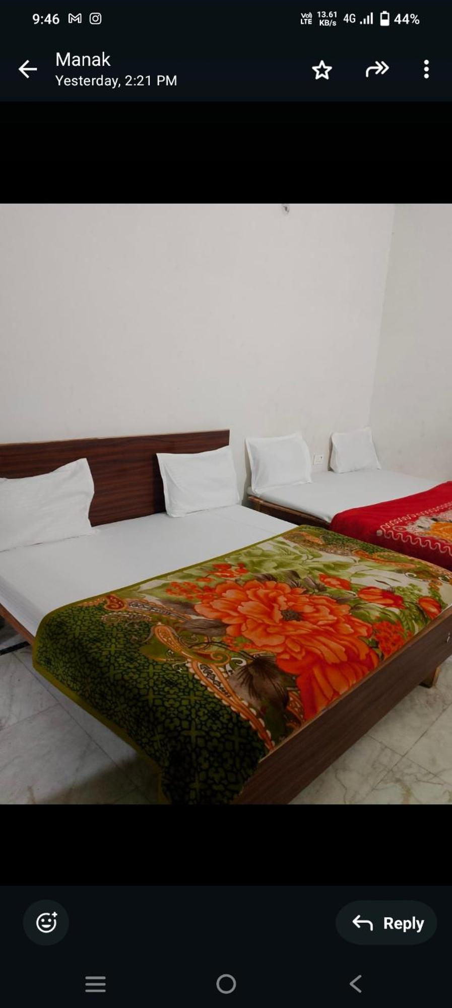 Shri Ji Kripa Kunj Otel Vrindāvan Dış mekan fotoğraf